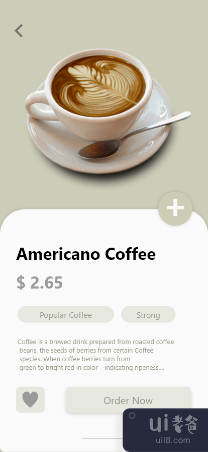 咖啡应用设计 | iOS 设计(Coffee App Design |  iOS design)插图
