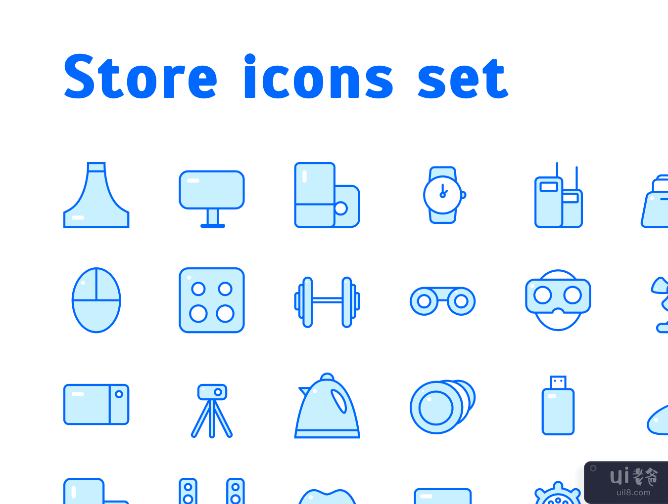 商店图标集(Store Icons Set)插图1