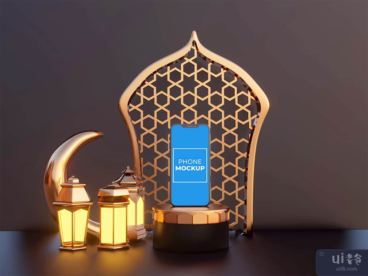 Ramadan Phone Mockup