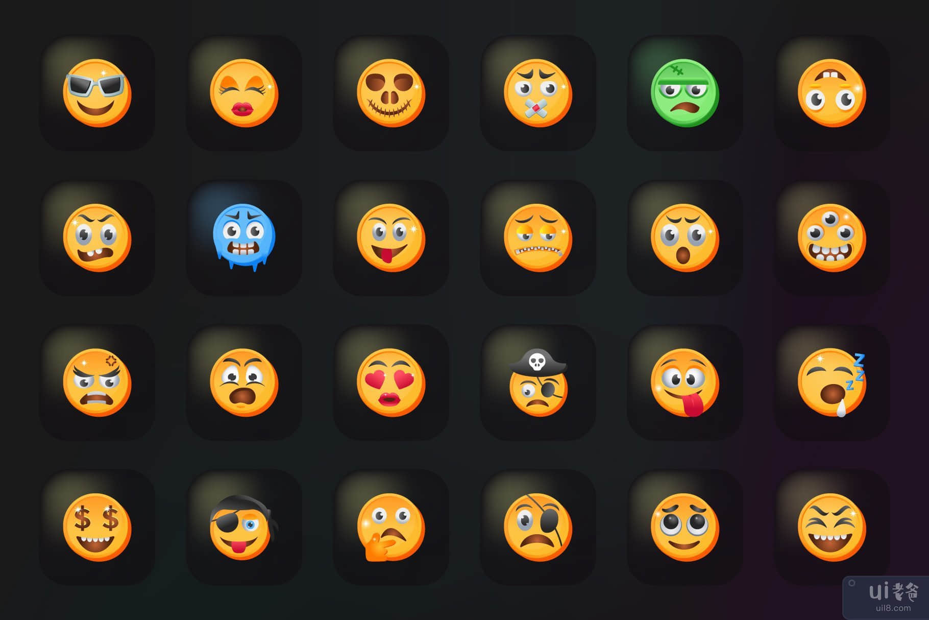 50 个表情符号图标-平面矢量(50 Emojis Icons - Flat Vectors)插图6