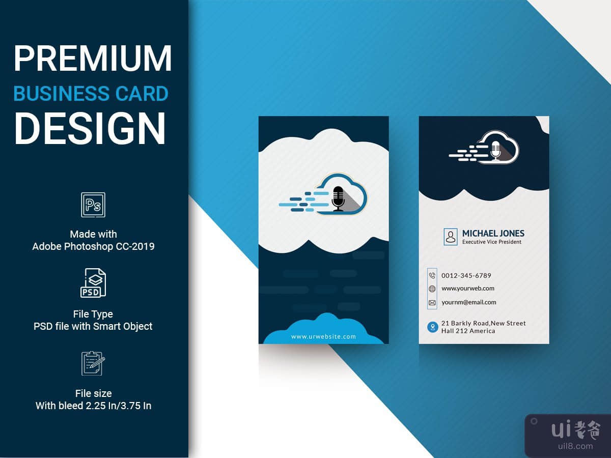  modern Cloud  Business card design 