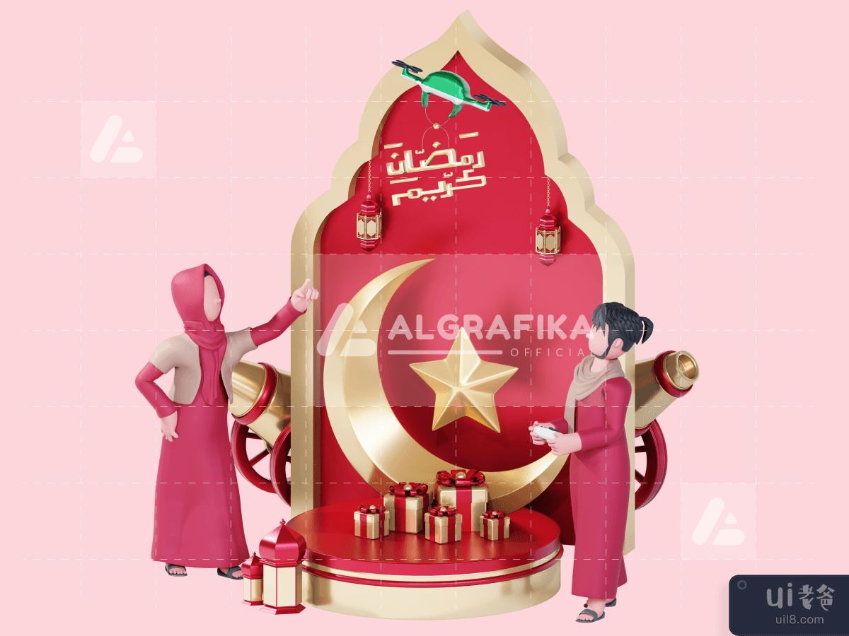  3D Character Illustration Ramadan Kareem