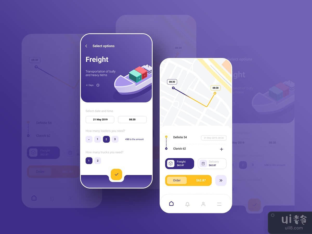 货运服务 UI 应用模板(Freight Service Ui App Template)插图