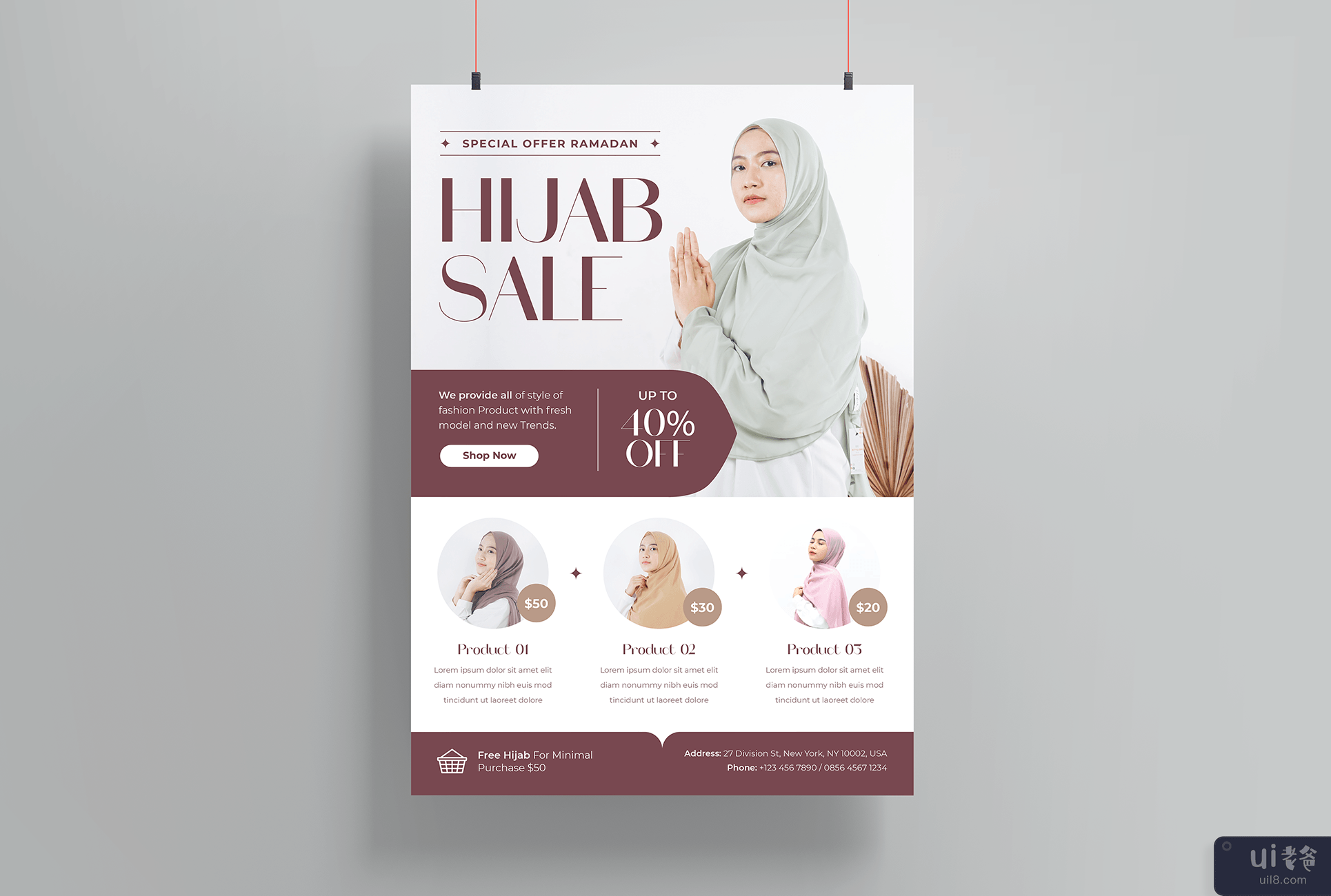 斋月时尚促销传单(Fashion Sale Flyer for Ramadan)插图1