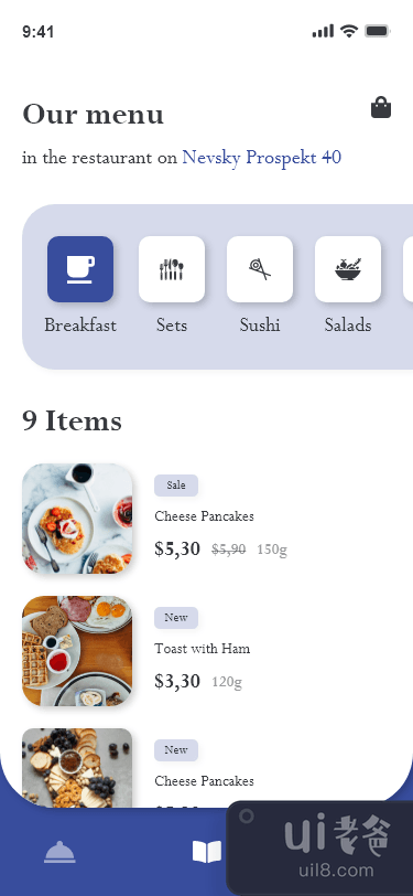 餐厅菜单应用程序(Restaurunt Menu App)插图