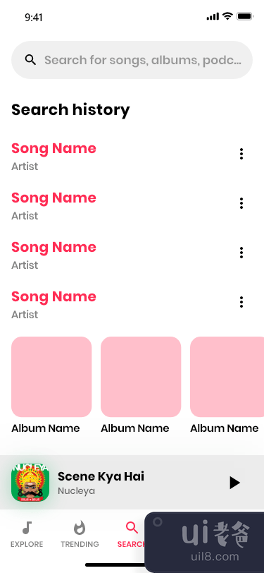 音乐应用 UI 套件(Music App UI Kit)插图2