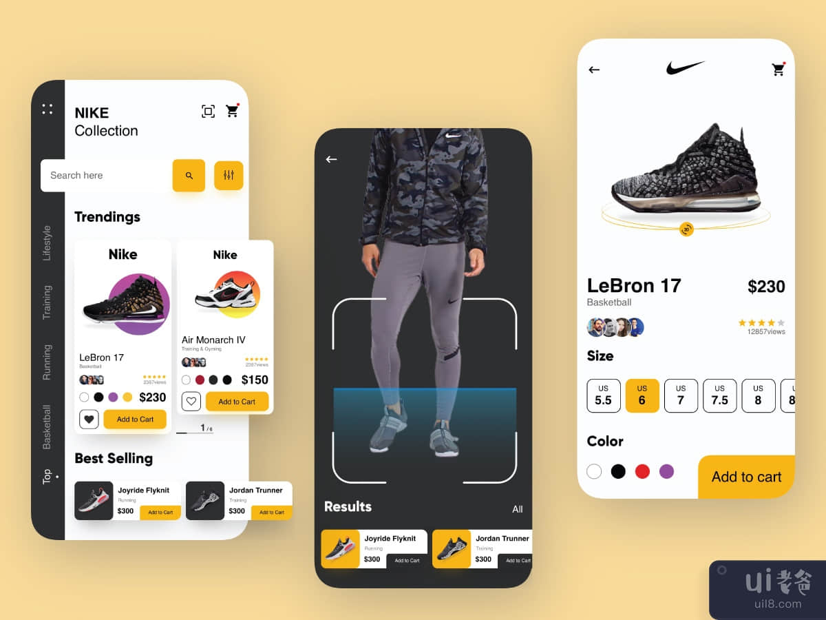 Nike app 