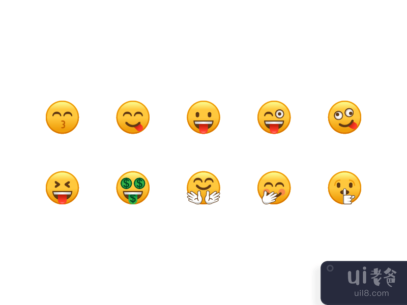 Cute Smiley Emoji Emoticon Icon Set Vector