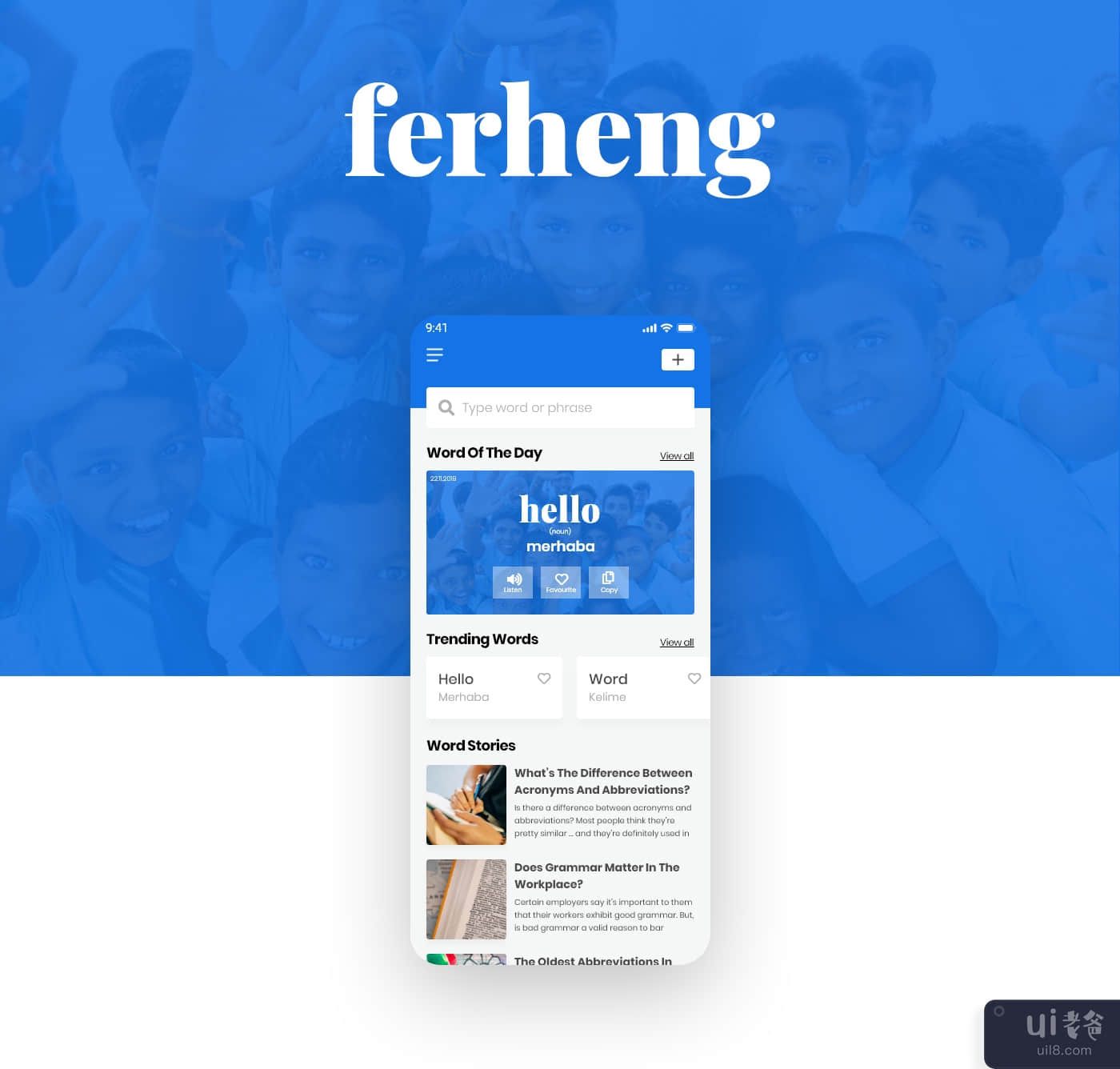 Ferheng - 字典 App UI Kit(Ferheng - Dictionary App UI Kit)插图