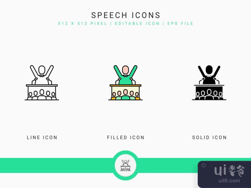 Speech icons set vector illustration with solid icon line style