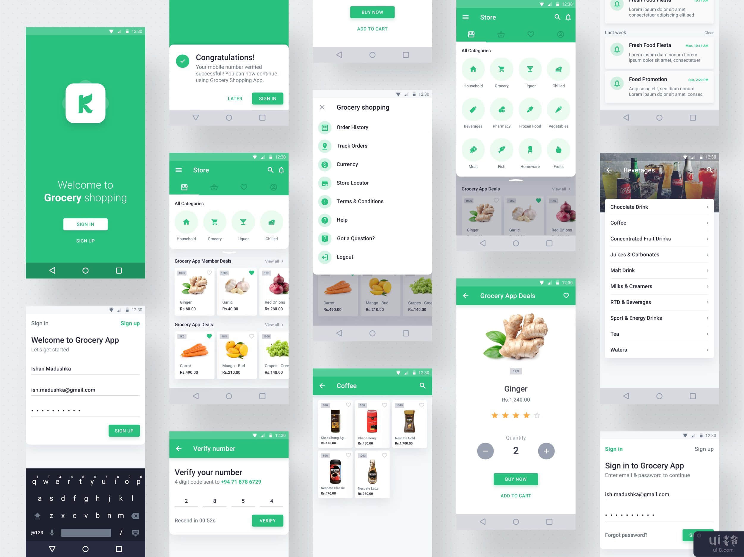 杂货店购物应用程序 - Android（演示）(Grocery Shopping App - Android (demo))插图