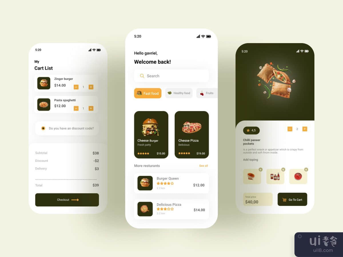 美食应用界面(Food App Ui)插图