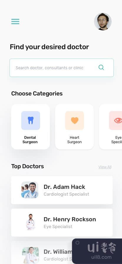 找医生应用(Find Doctor App)插图1