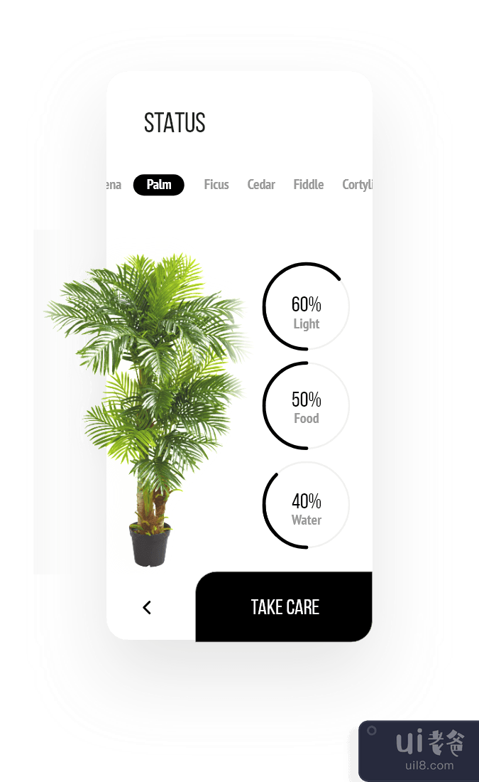 植物应用(Plant App)插图1