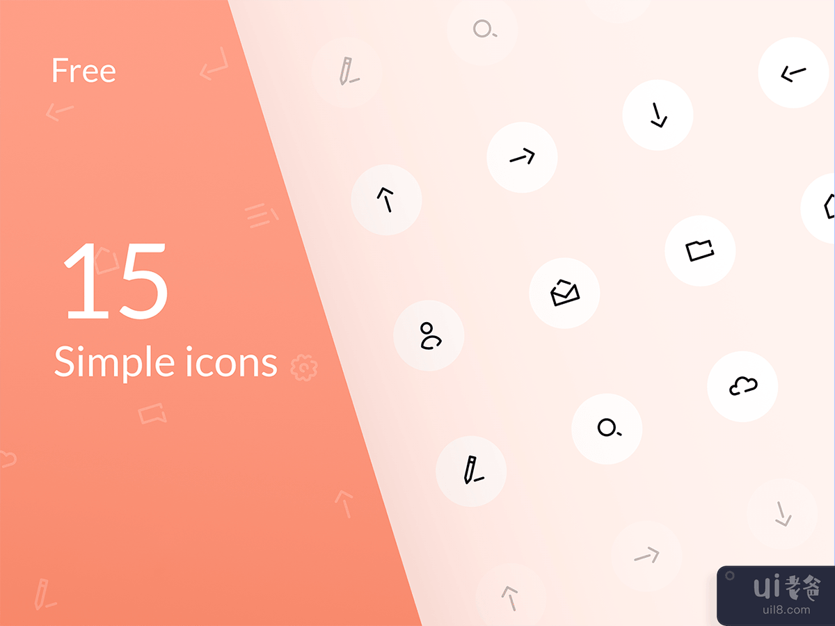15个免费的简单图标(15 free simple icons)插图