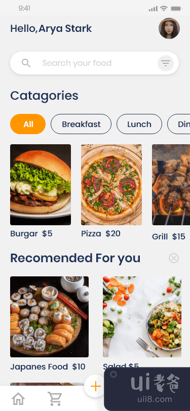 餐厅食物预订应用程序(Restaurant Food Booking App)插图1