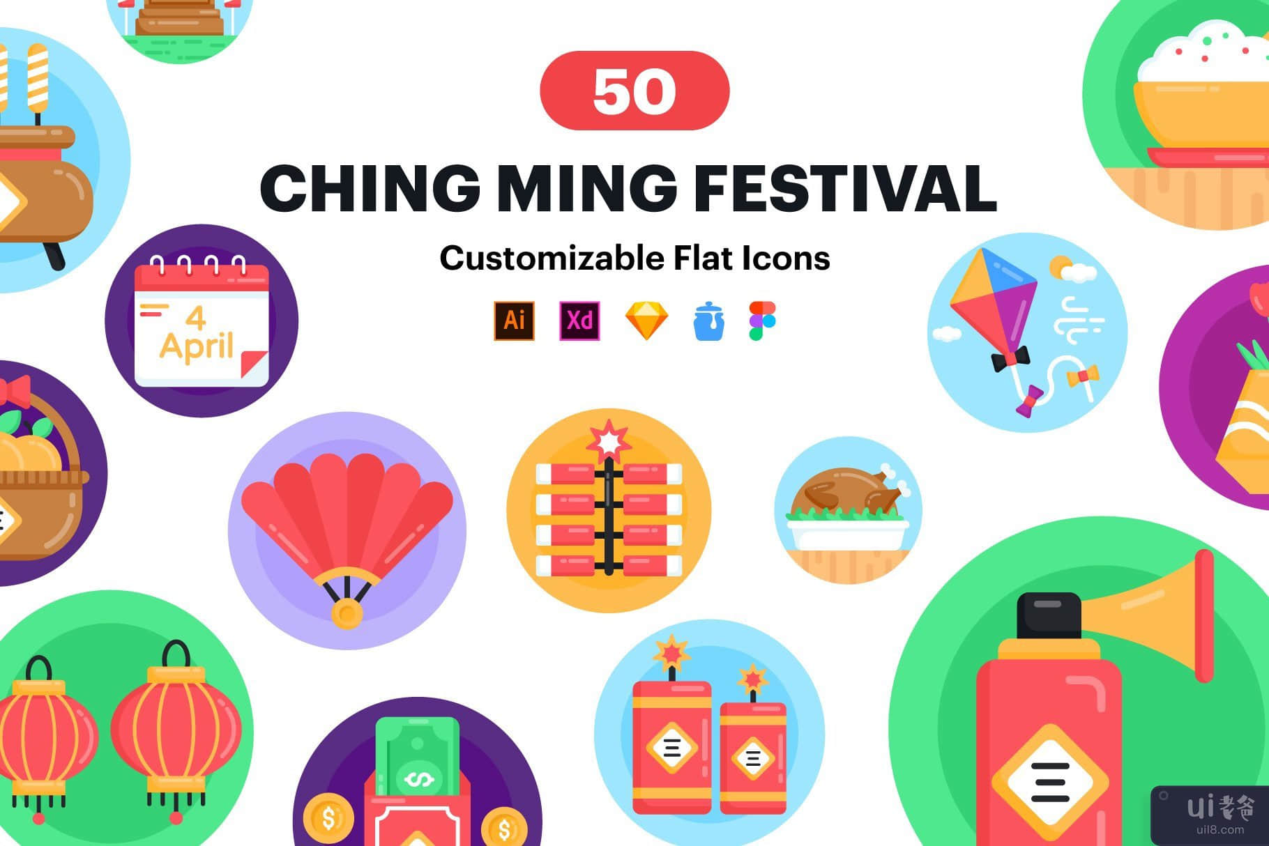 中国节日矢量-清明图标(China Festival Vector - Qing Ming Icons)插图