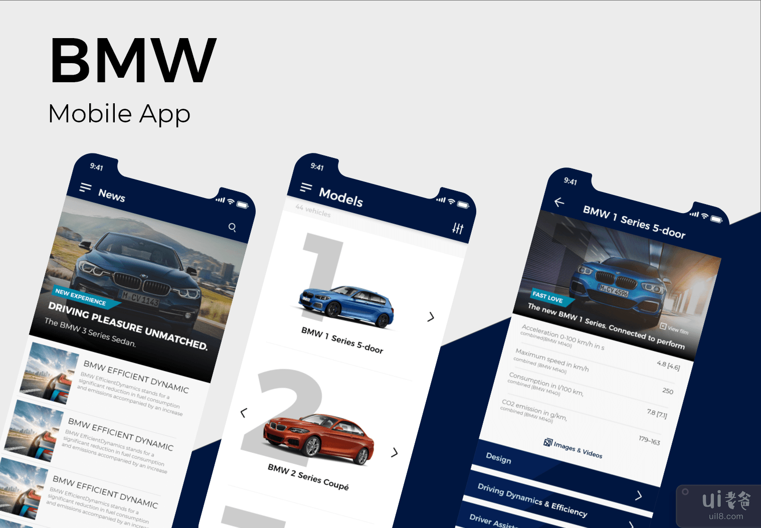 宝马 |车模手机应用(BMW | Car models mobile app)插图3