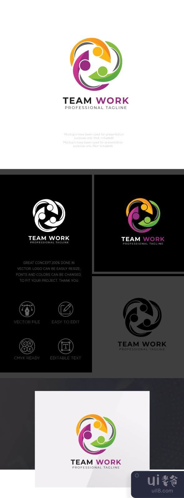 团队工作徽标(Team Work Logo)插图