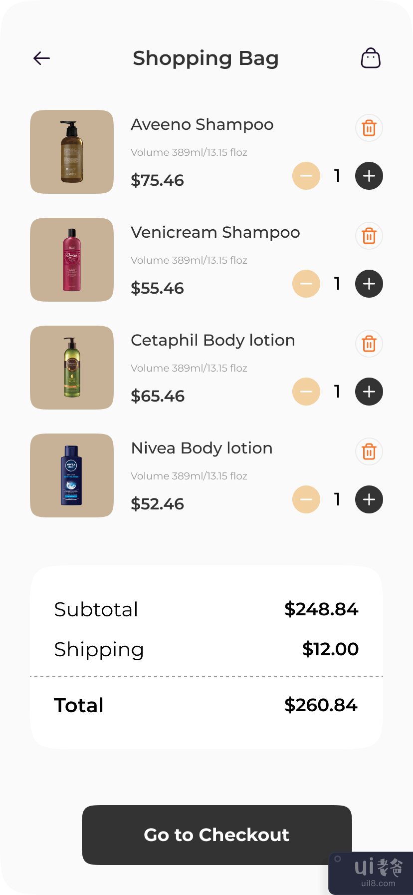 美容产品商店应用程序(Beauty Product Shop App)插图