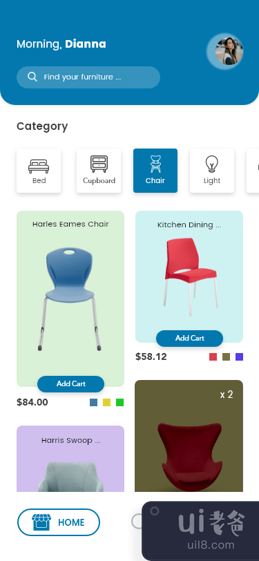 带有 3 个选项的家具应用程序的主屏幕(Home screen for Furniture app with 3 options)插图