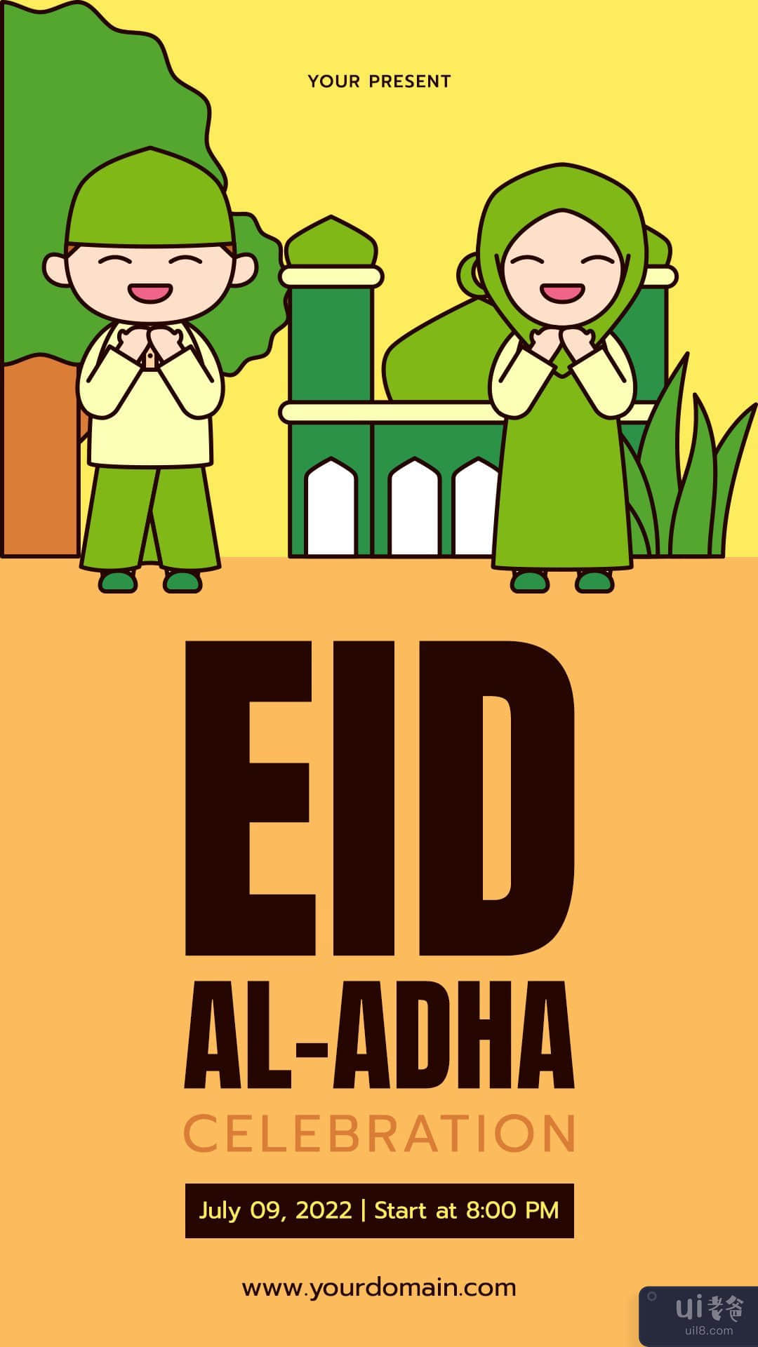 宰牲节庆祝 Instagram 故事(Eid al Adha Celebration Instagram Stories)插图8