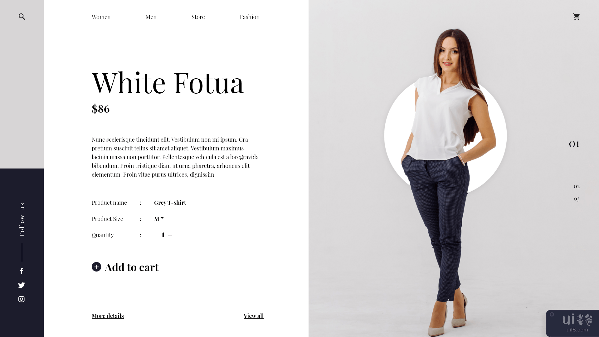 网上时装店(Online Fashion Store)插图