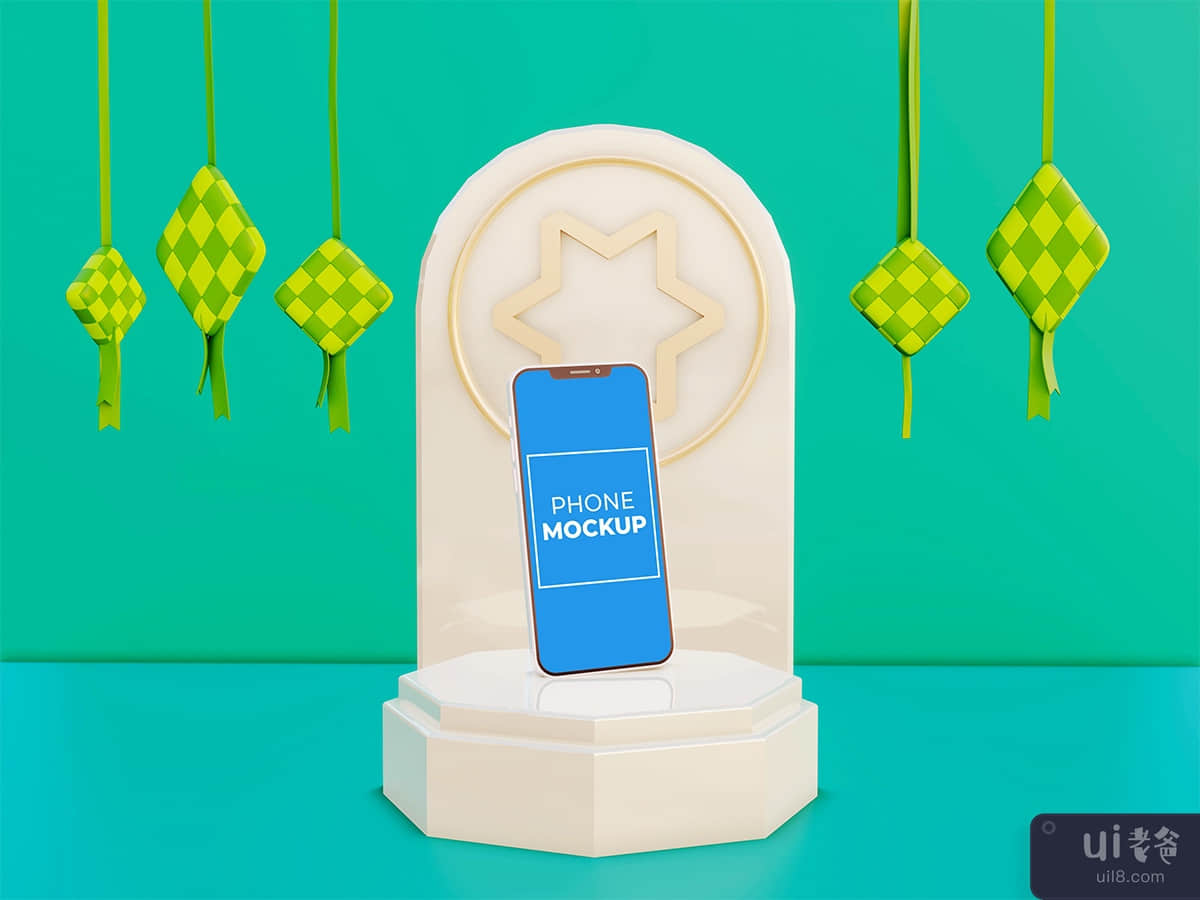 Ramadan iPhone Mockup Elegant