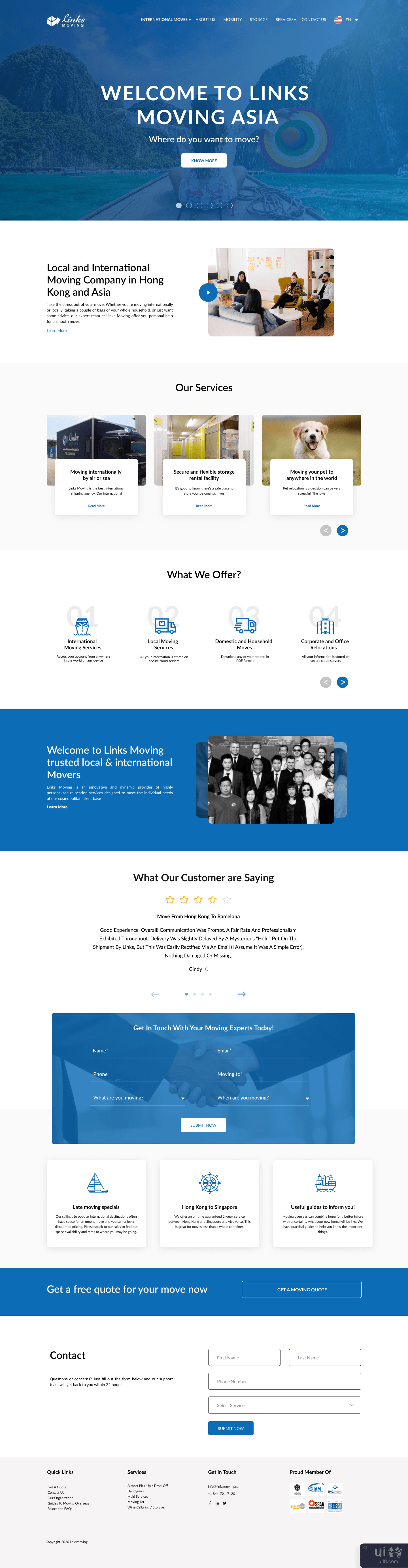 网站设计(Website Design)插图