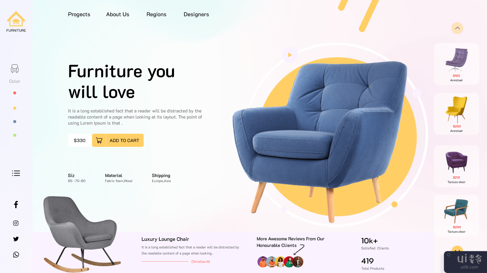 家具电商网站(Furniture e-commerce websites)插图
