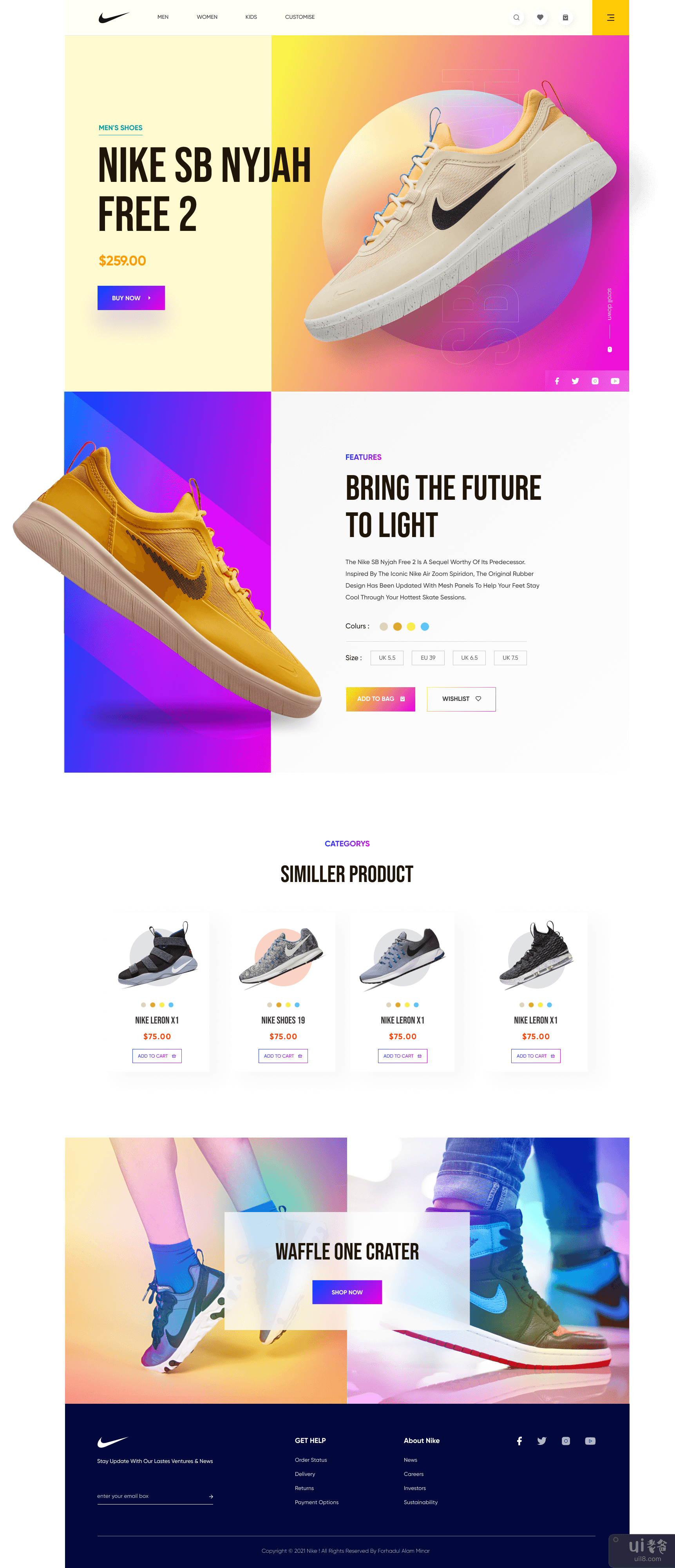 Nike Landing Pages Exploration(Nike Landing Pages Exploration)插图