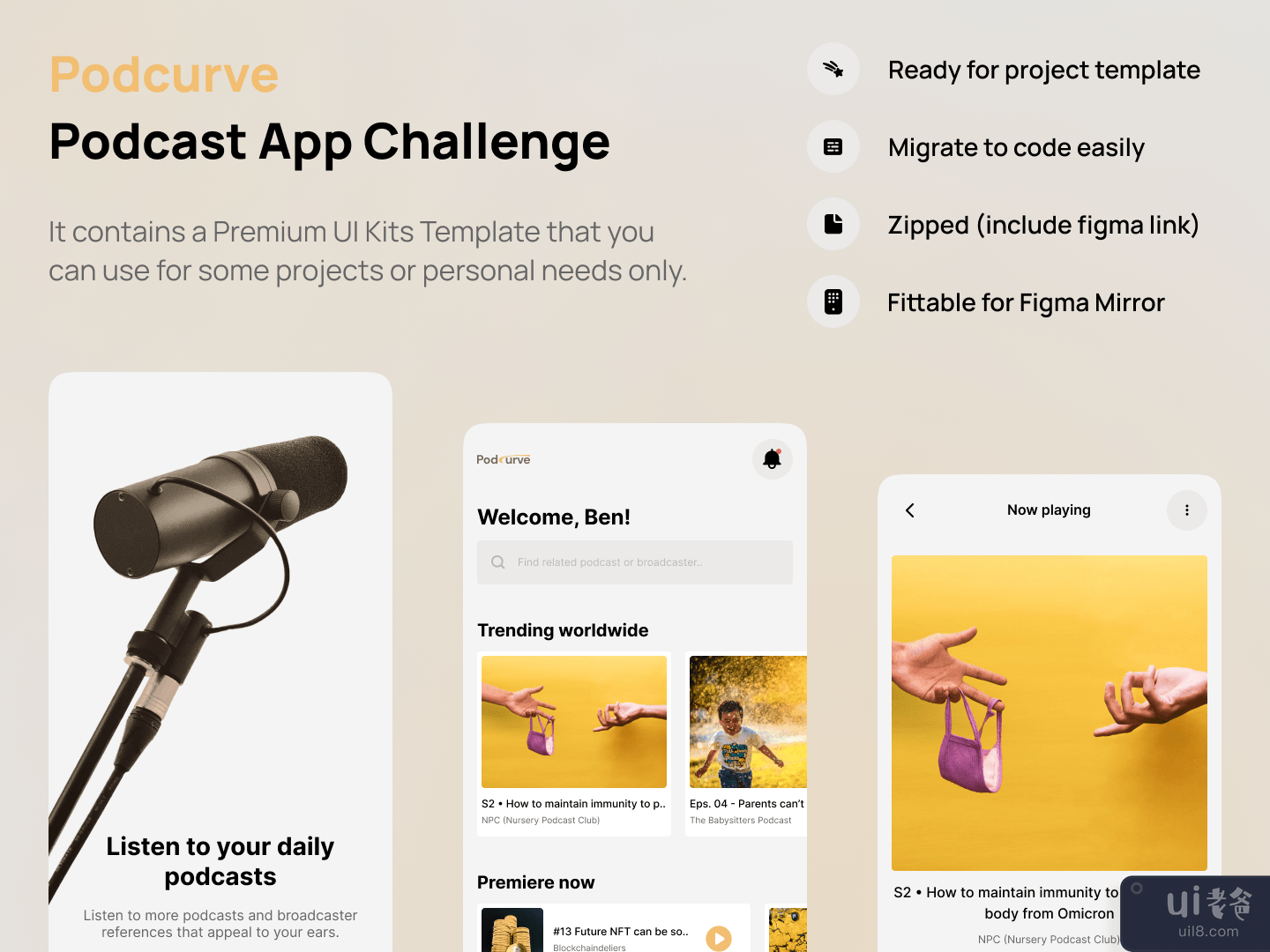 Podcurve • 播客应用挑战(Podcurve • Podcast App Challenge)插图