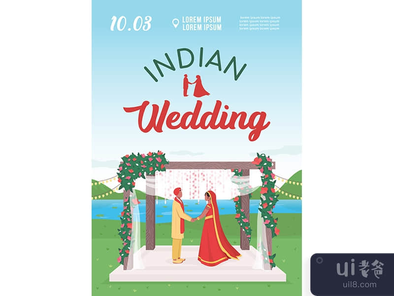 Indian wedding invitation flat vector template