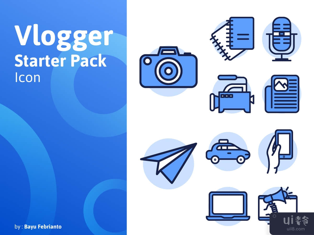 Vlogger Starter Pack Icon