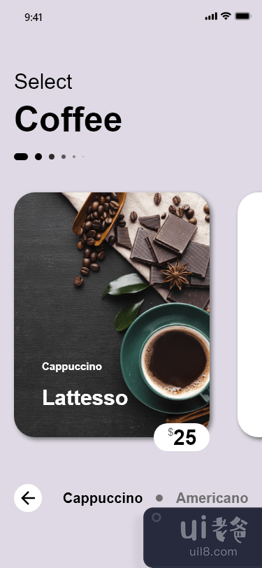 咖啡用户界面(Coffee UI)插图