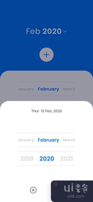 日历应用程序设计(Calendar App Design)插图