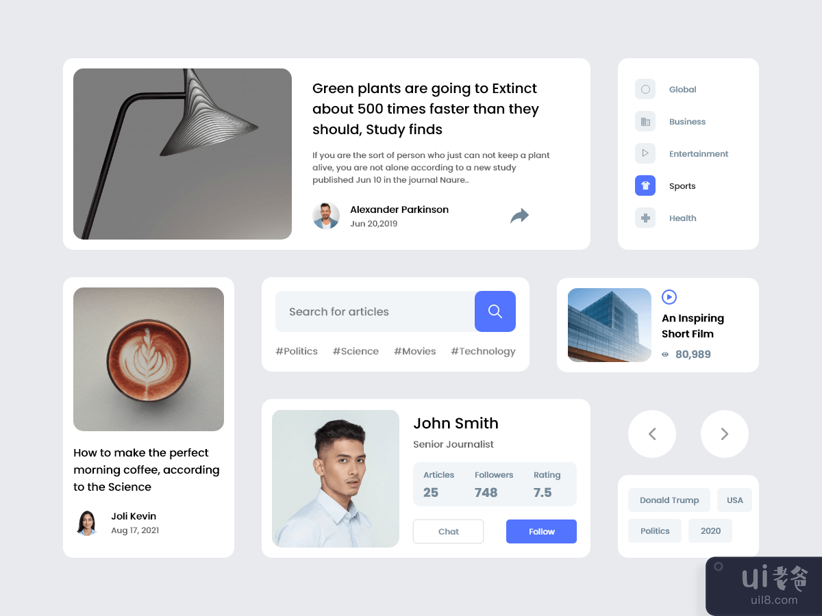 App UI Kit