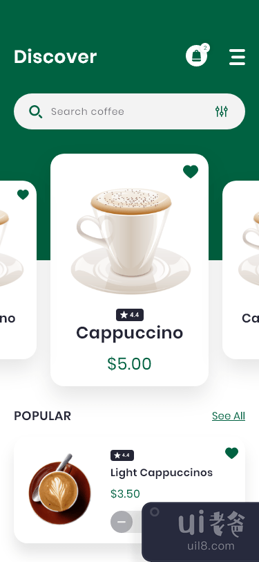 咖啡配送应用程序用户界面(Coffee Delivery App UI)插图1
