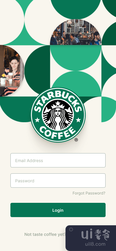 星巴克应用重新设计挑战(Starbucks App Redesign Challenge)插图2