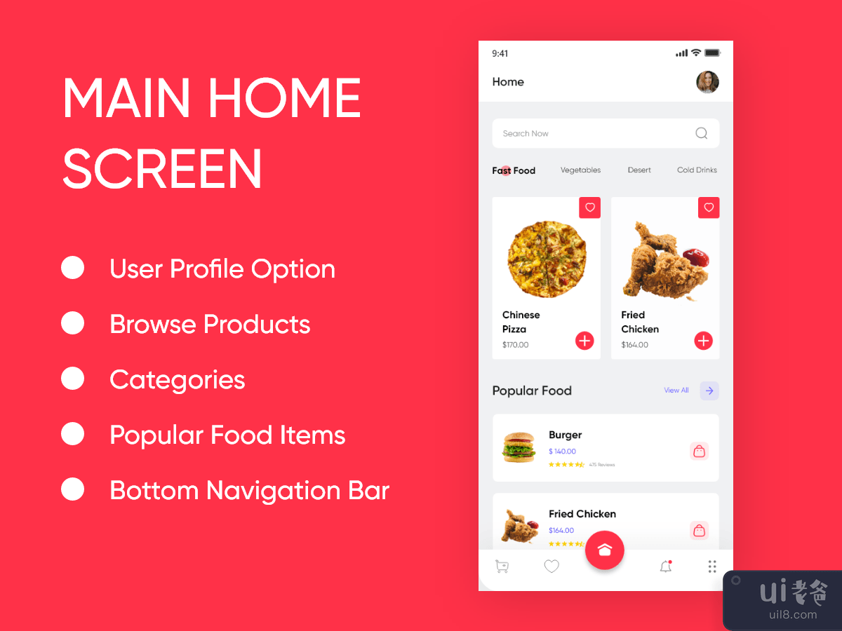快餐移动应用程序UI设计(FastFood Mobile App UI Design)插图