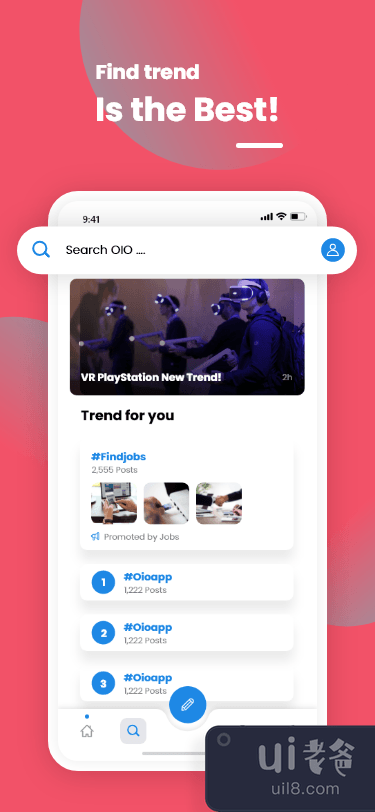 消息，搜索屏幕 - Oio 应用程序(Messaging, Searching Screens - Oio App)插图2
