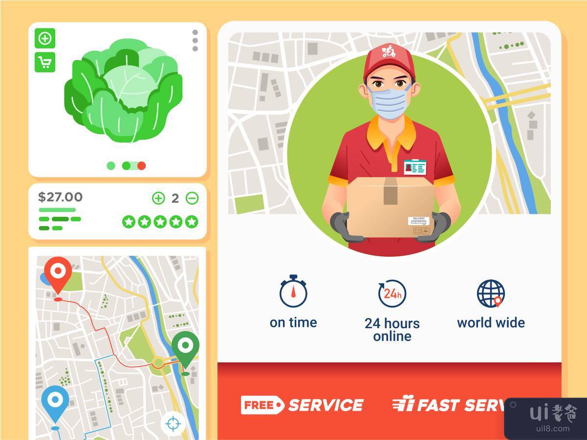 送货服务公司 UI 应用程序(Delivery service company UI app)插图