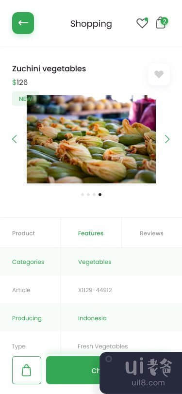 杂货电子商务移动应用程序(Grocery e-Commerce Mobile App)插图4