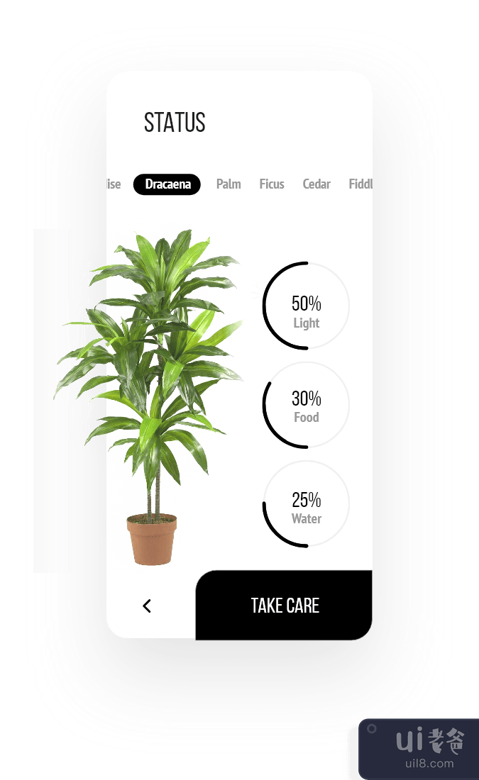 植物应用(Plant App)插图2