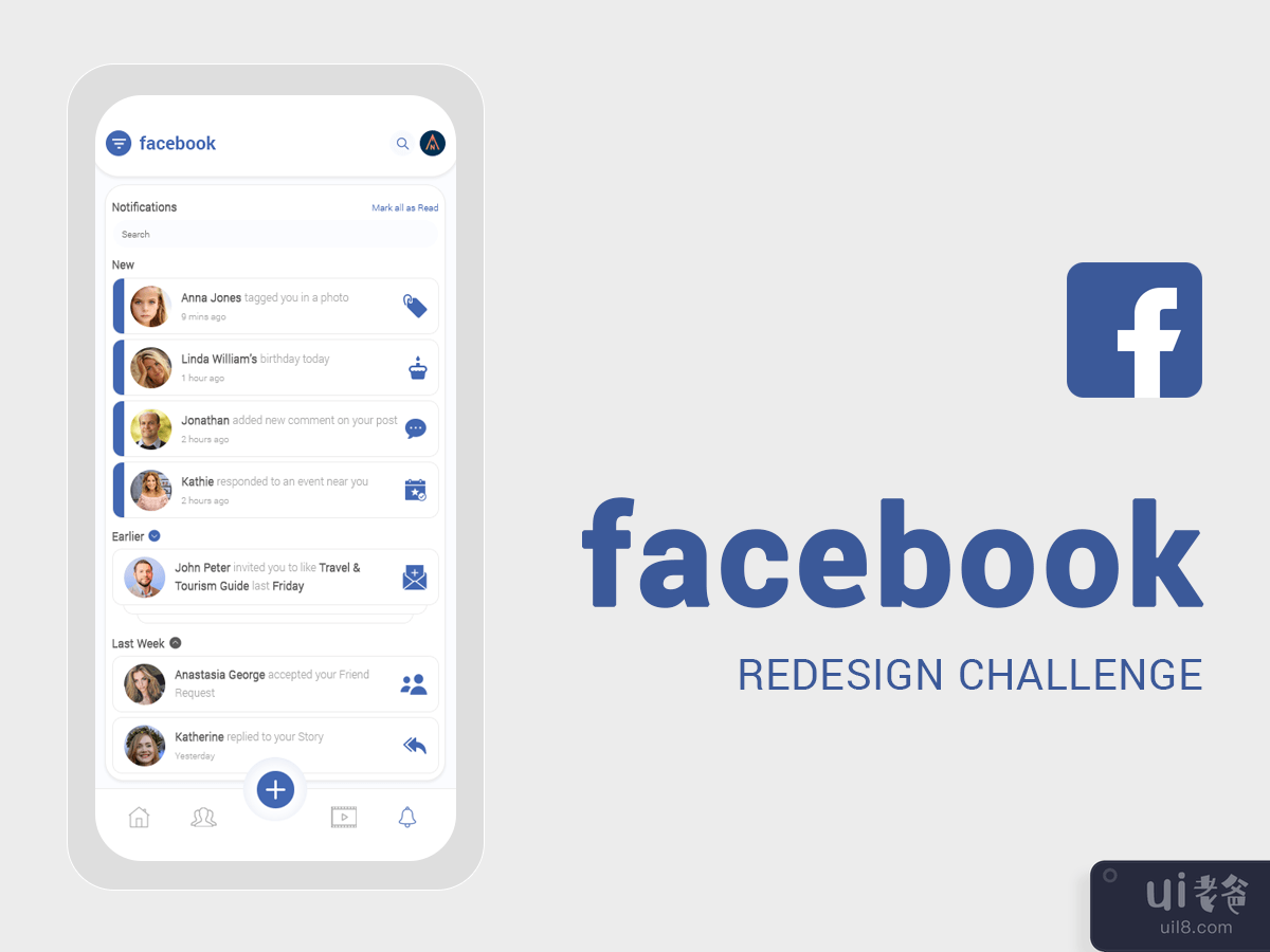 Facebook重新设计挑战(Facebook Redesign Challenge)插图