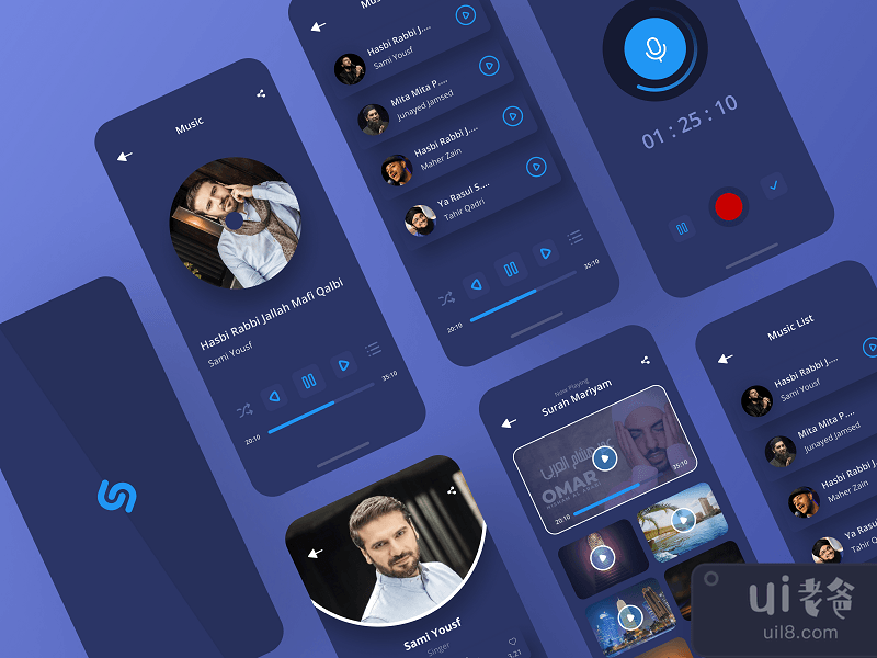 Shazam App Redesign