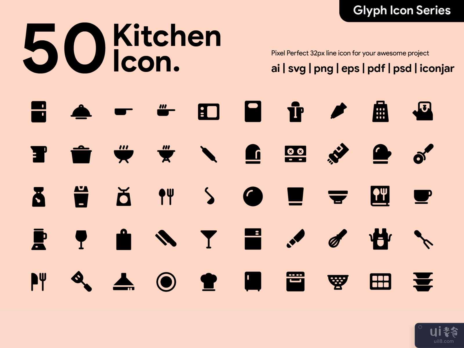 Kawaicon - 50 厨房字形图标集