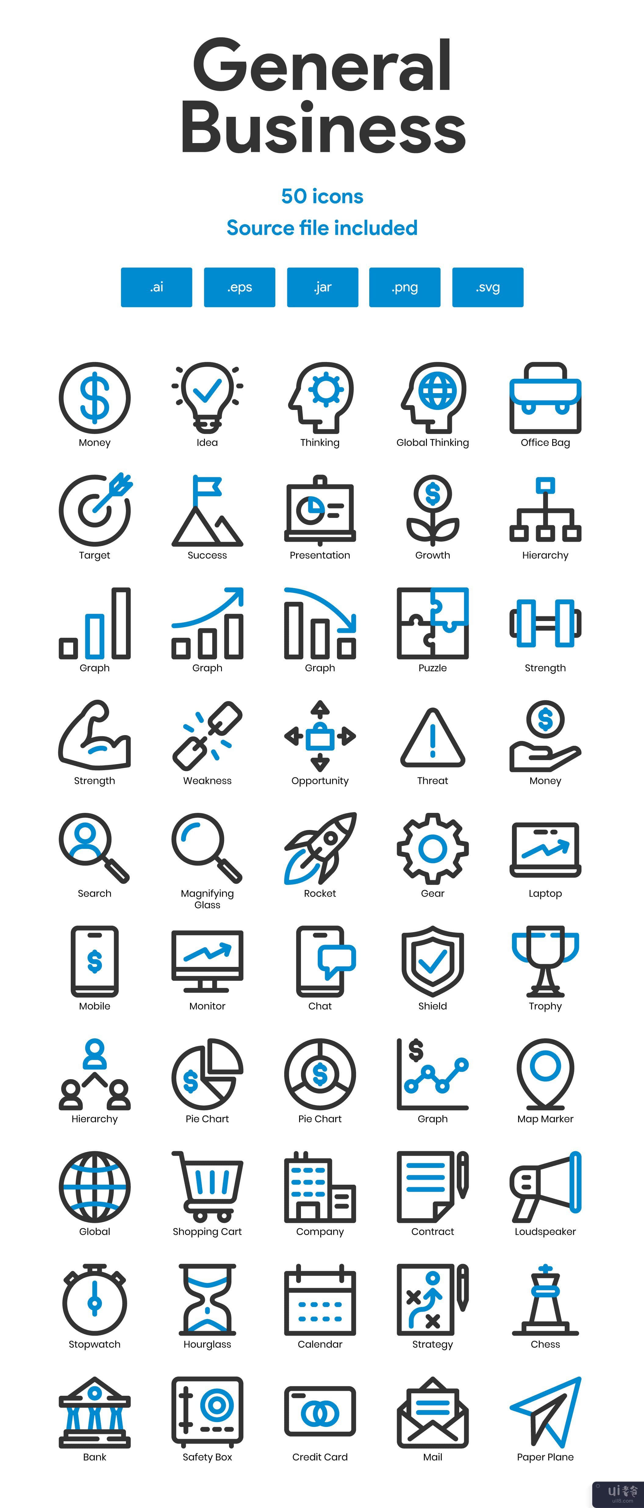 一般商业和金融图标集(General Business and Finance Icon Set)插图