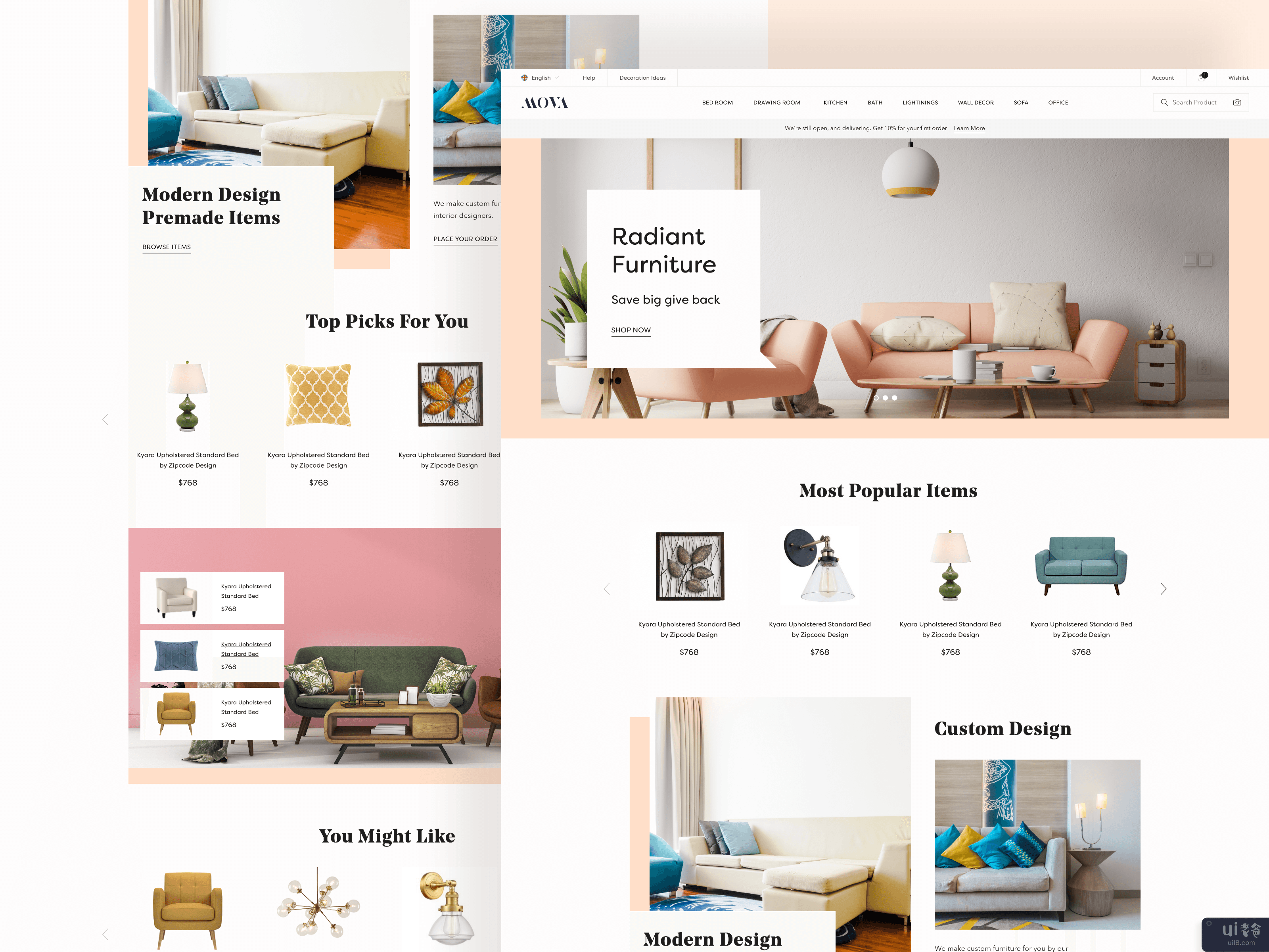 电商家具品牌(E-commerce furniture brand)插图1