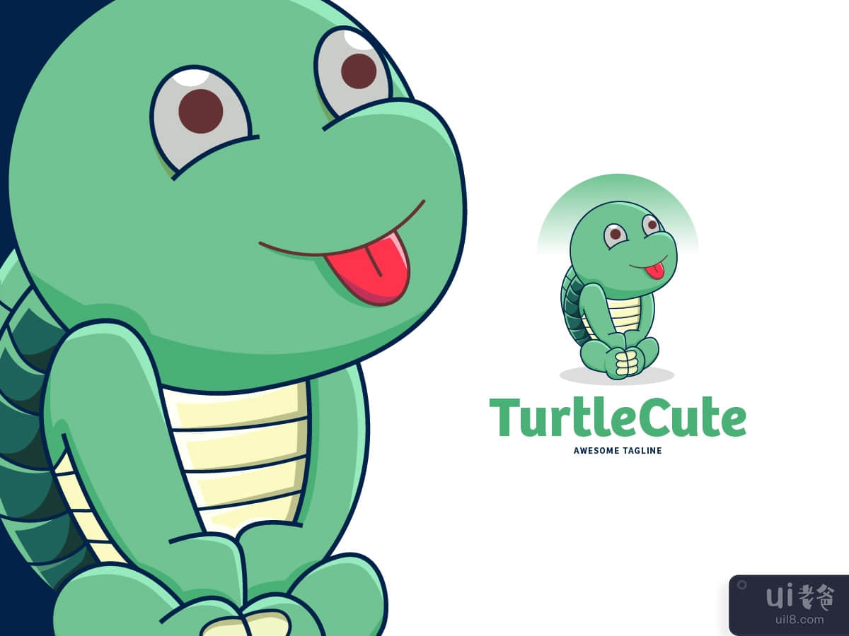 Cute Turtle Logo